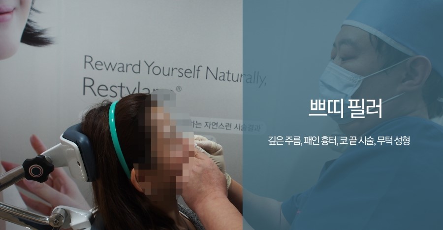 이지함의원 이미지