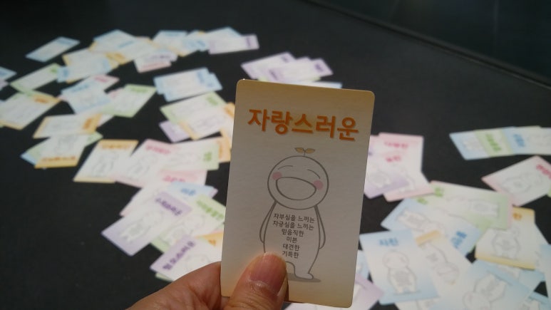 엔비전스 이미지