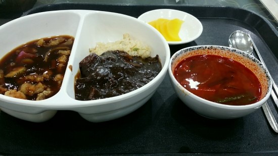 원광구내식당 이미지