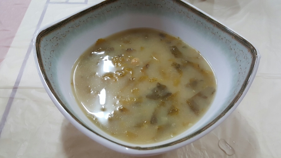 아람아구찜 이미지