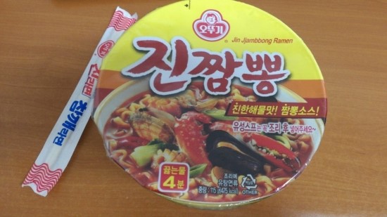 진짬뽕 이미지