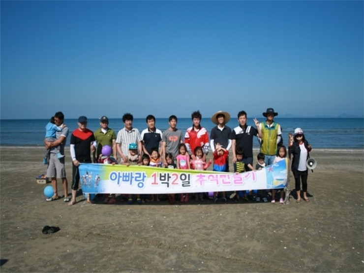 장호컨설팅 이미지