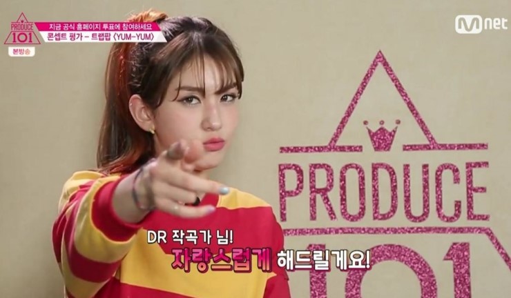 차트몰 이미지