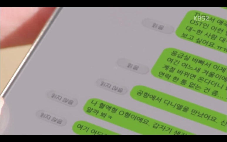 빅보스통신 이미지