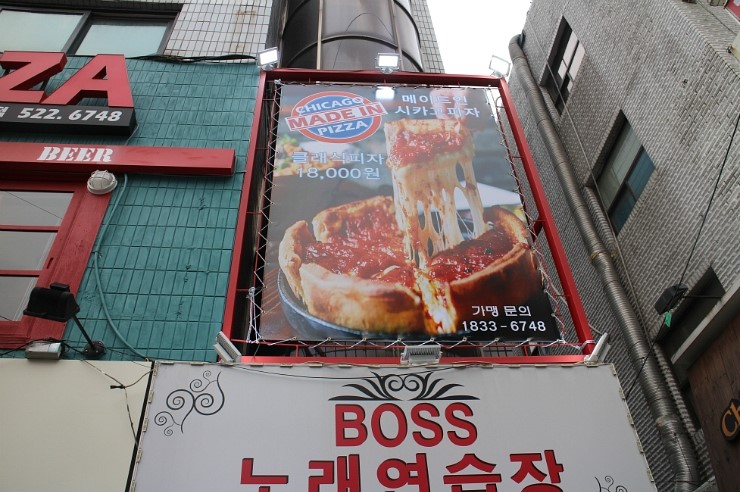 토마토2노래연습장 이미지