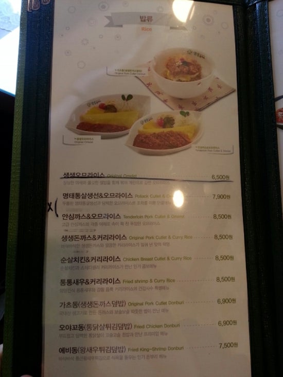 쭈야네일 이미지