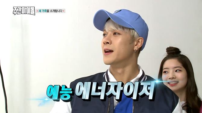 엠비씨지엔엑스 이미지
