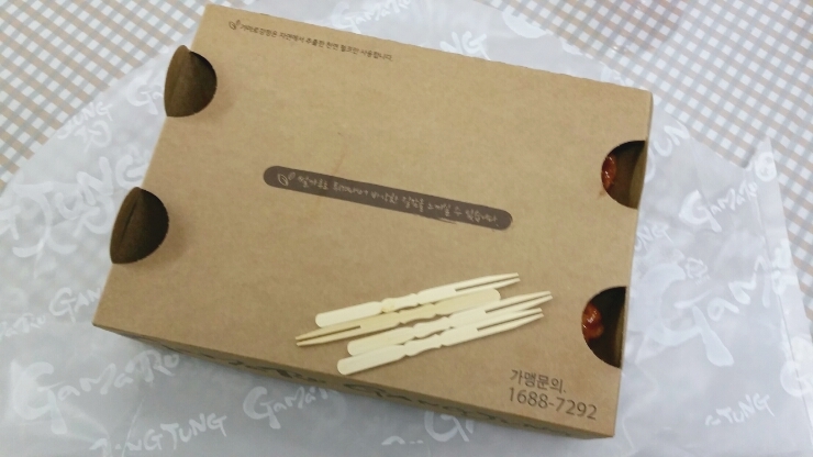 회룡 닭강정 이미지