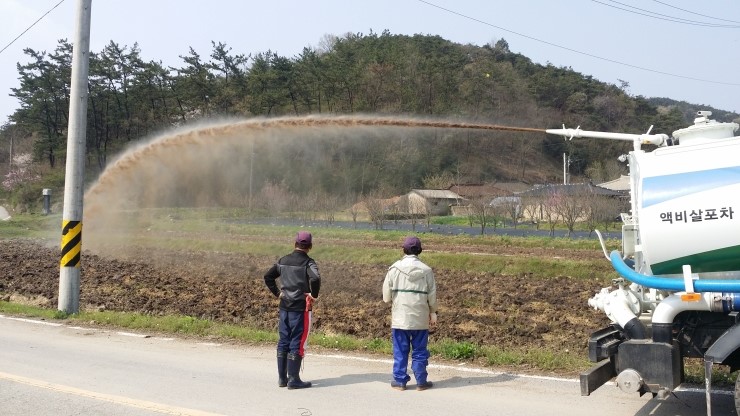 광산녹색마을 이미지