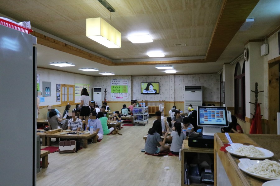 평촌손칼국수 이미지