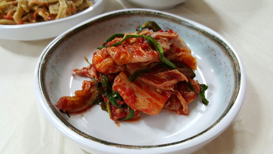 아람아구찜 이미지