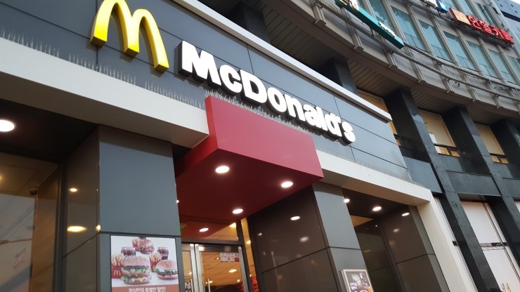 뉴욕버거 이미지
