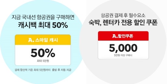 고고옥션 이미지