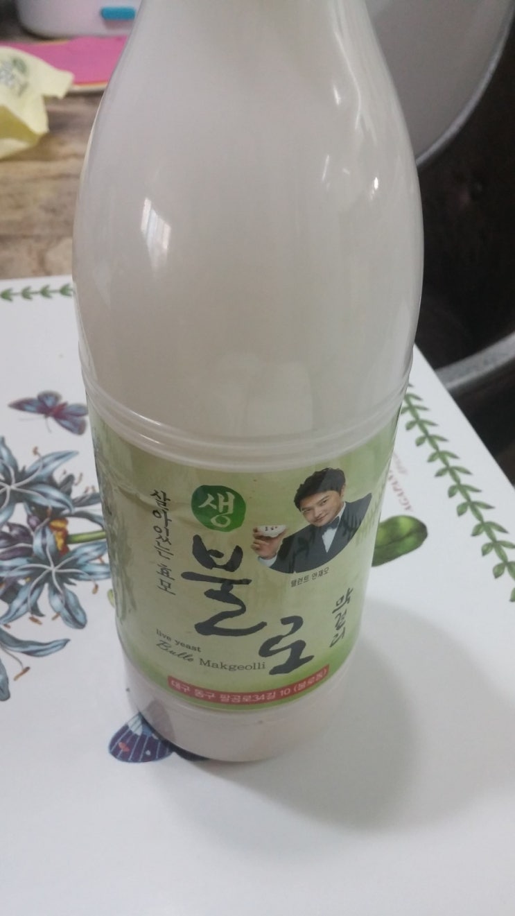불로막걸리 이미지