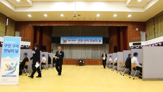 (유)청수산업 이미지