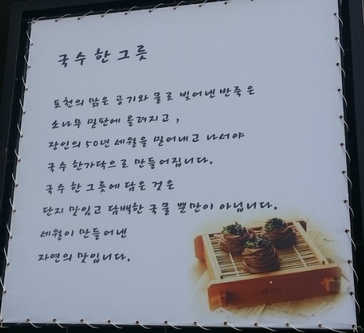 금수명가 이미지