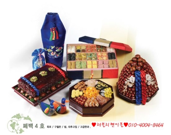 예빈당 이미지