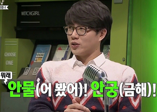 국보순대 이미지
