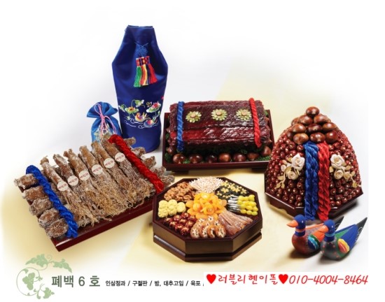 예빈당 이미지