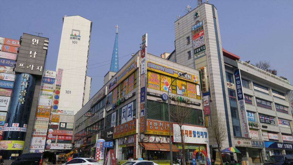 쇼미노래연습장 이미지