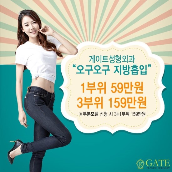 오구오구 이미지