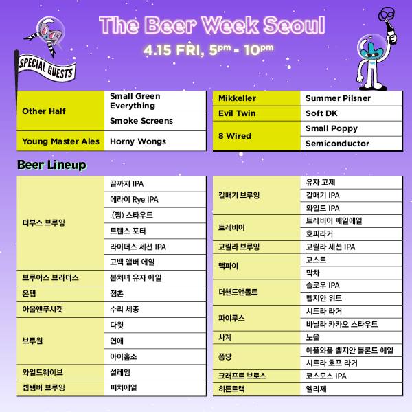 더비어 이미지