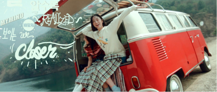 클리프박 이미지