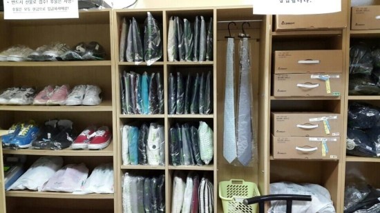 크린토피아강남 이미지