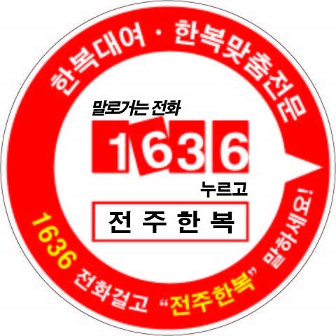 충남천막 이미지
