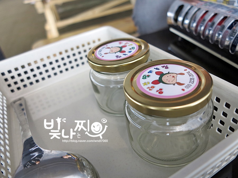 앙상블딸기농장 이미지
