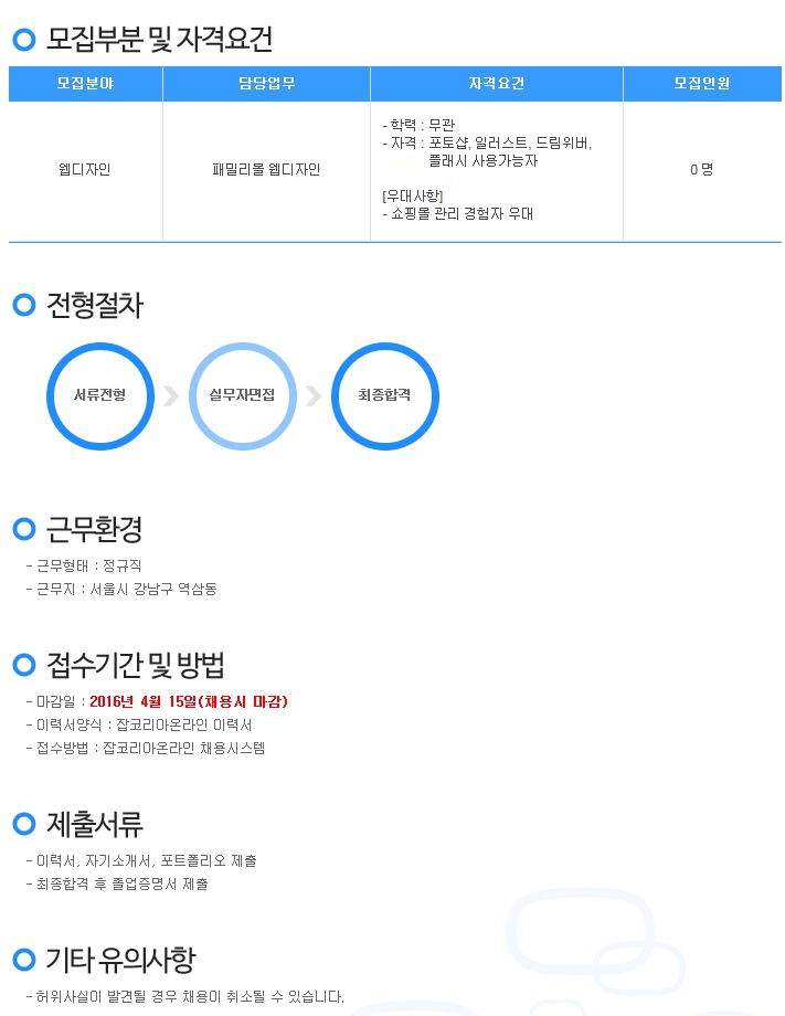 칸웹 이미지