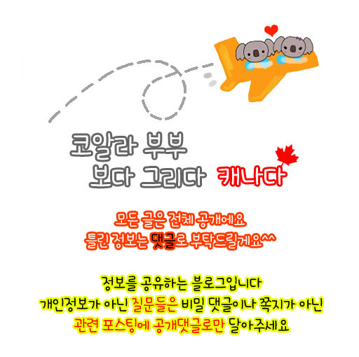 TEA HOUSE 오늘(티하우스 오늘) 이미지