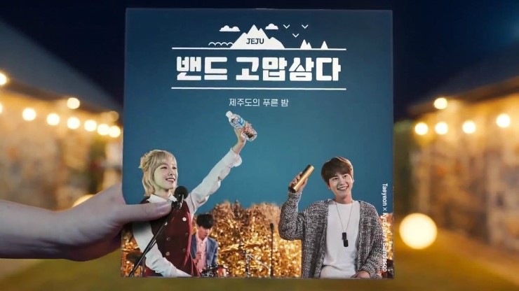 제이광고 이미지