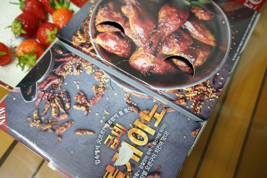 굽네치킨운남동 이미지