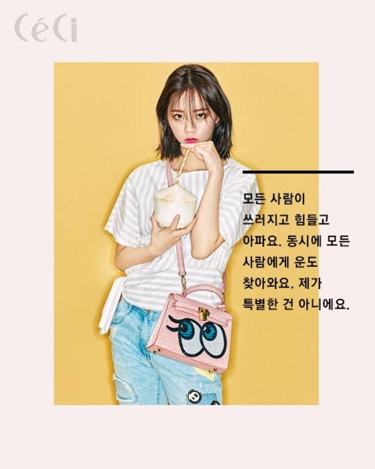 혜리플라워 이미지