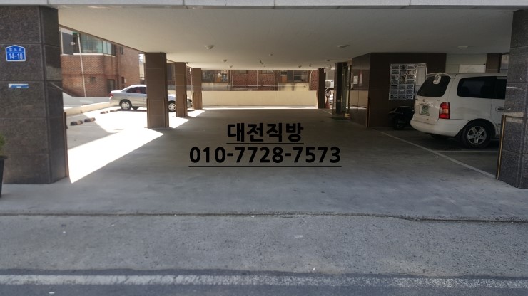아리랑할인마트 이미지