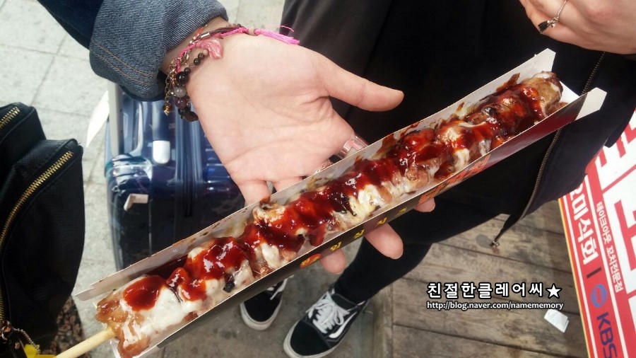 쁘루띠 이미지