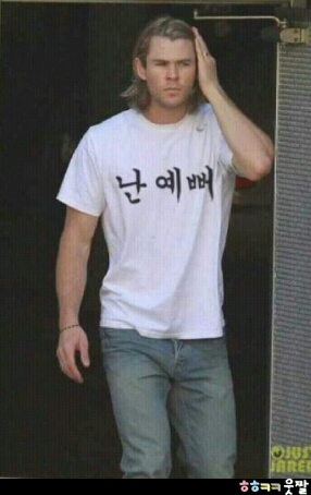 꼬마김밥과토스트 이미지