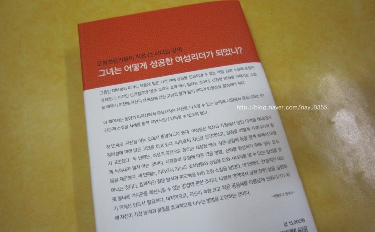 피그마리온도서 이미지