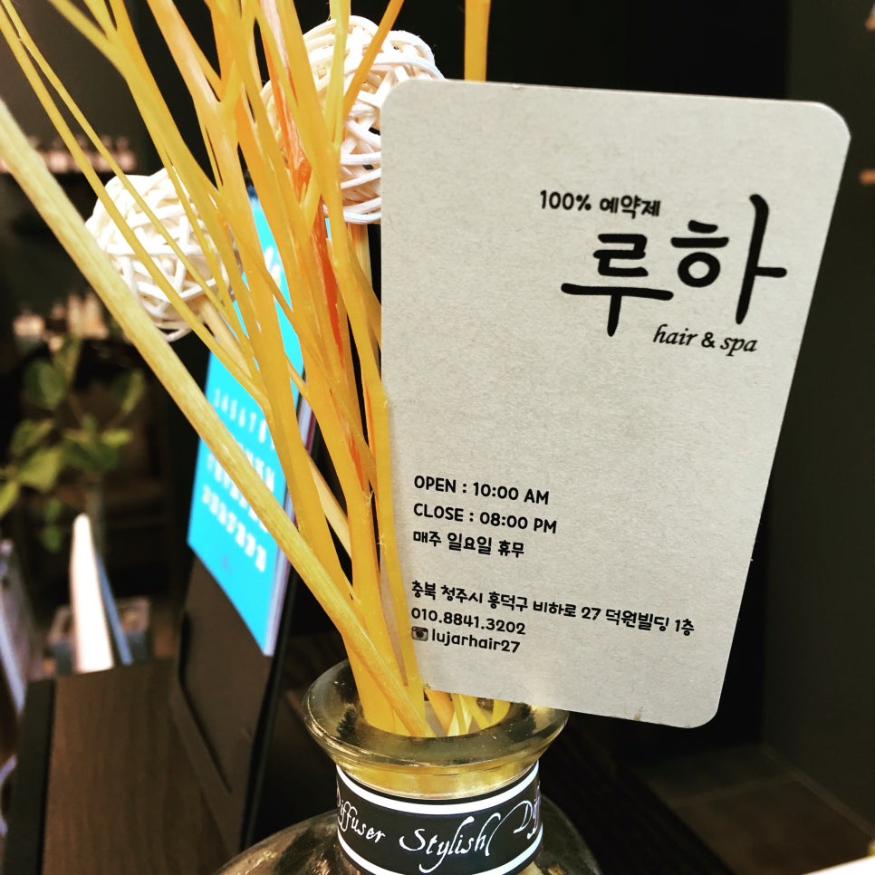 왕천파닭중앙점 이미지