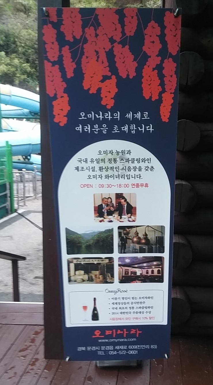 힐링푸드벨리 이미지