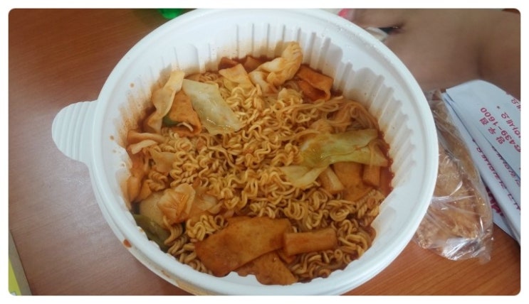 굿떡볶이 이미지