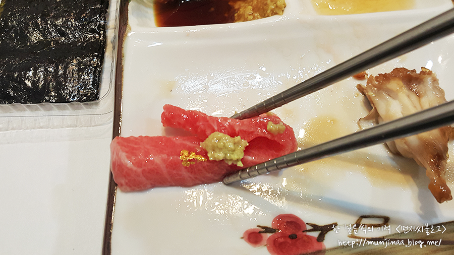 은강참치 이미지
