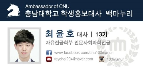 백마어린이집 이미지