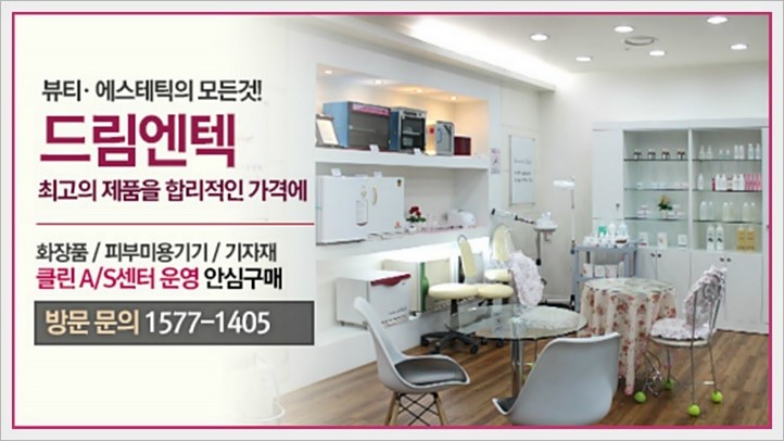 삼총사렌탈 이미지