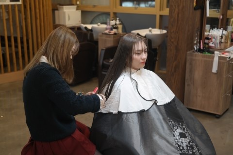 아미드팜헤어 이미지