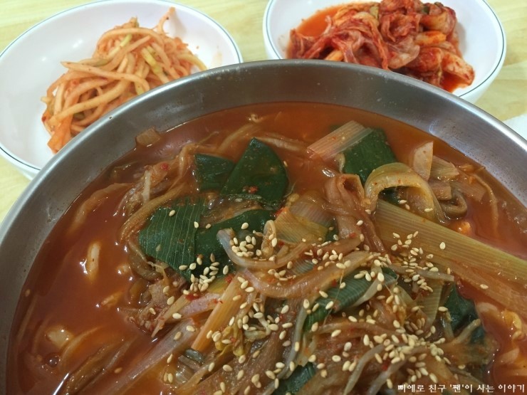 아침해칼국수 이미지