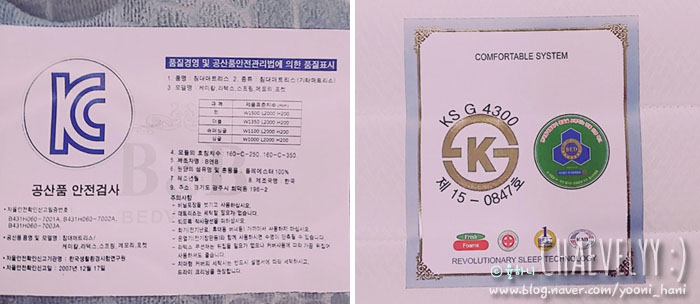 한성퍼니쳐 이미지