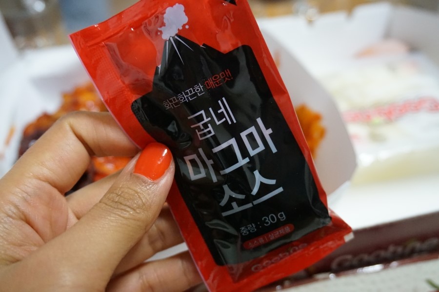 굽네치킨운남동 이미지