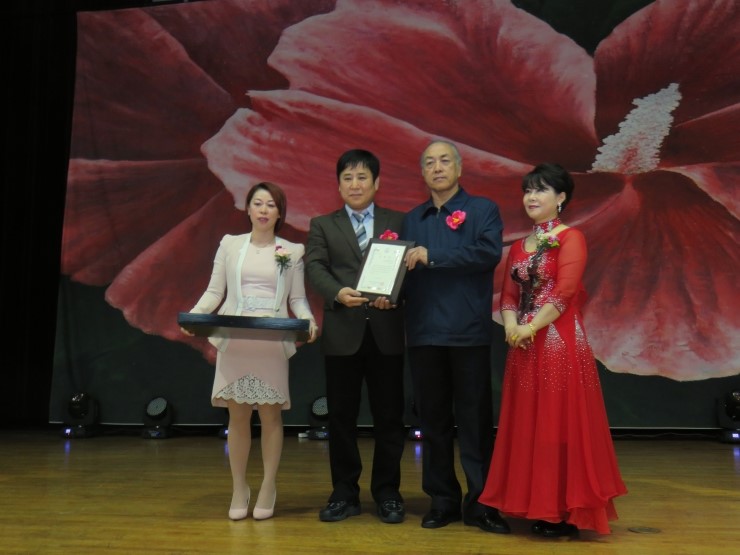 사단법인 한국문화민속예술연합회 이미지